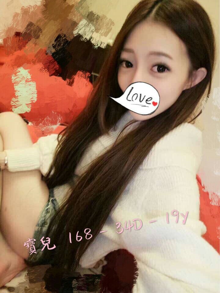 桃園 晴空 擅長電話戲 38E